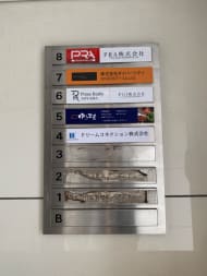 v20250427022807/fresh/building/J00100375968_67