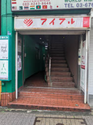 v20250427022807/fresh/building/J00100375974_3