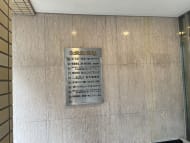 v20250427022807/fresh/building/J00100375997_67