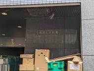 v20250427022807/fresh/building/J00100376006_10