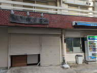v20250427022807/fresh/building/J00100376011_7