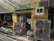 v20250427022807/fresh/building/J00100376023_9