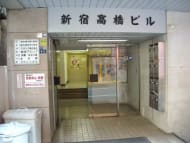 v20250427022807/fresh/building/J00100376125_3