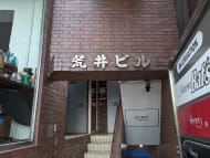 v20250427022807/fresh/building/J00100376141_14