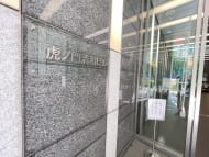 v20250427022807/fresh/building/J00100376221_8