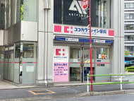 v20250427022807/fresh/building/J00100376231_12
