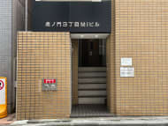 v20250427022807/fresh/building/J00100376236_3