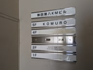 v20250427022807/fresh/building/J00100376245_67