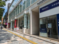 v20250427022807/fresh/building/J00100376265_5