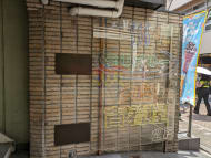 v20250427022807/fresh/building/J00100376267_11