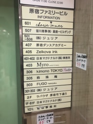 v20250427022807/fresh/building/J00100376267_67
