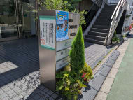 v20250427022807/fresh/building/J00100376271_11