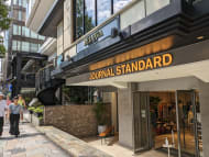 v20250427022807/fresh/building/J00100376272_10