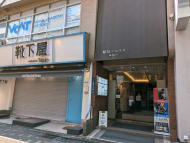 v20250427022807/fresh/building/J00100376277_11