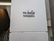 v20250427022807/fresh/building/J00100376286_7
