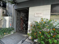 v20250427022807/fresh/building/J00100376295_8