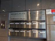 v20250427022807/fresh/building/J00100376297_9