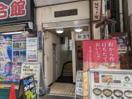 v20250427022807/fresh/building/J00100376326_3