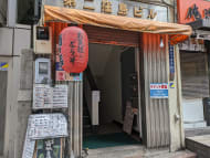 v20250427022807/fresh/building/J00100376331_8
