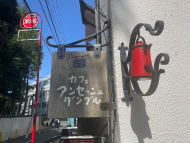 v20250427022807/fresh/building/J00100376335_14