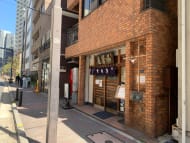 v20250427022807/fresh/building/J00100376346_13