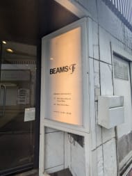 v20250427022807/fresh/building/J00100376410_10