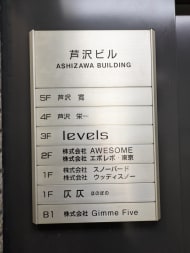 v20250427022807/fresh/building/J00100376418_67