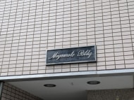 v20250427022807/fresh/building/J00100376505_6