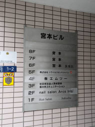 v20250427022807/fresh/building/J00100376505_67