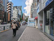 v20250427022807/fresh/building/J00100376519_17