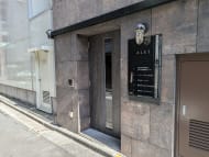 v20250427022807/fresh/building/J00100376527_3