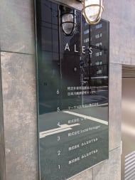 v20250427022807/fresh/building/J00100376527_67