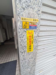v20250427022807/fresh/building/J00100376564_12