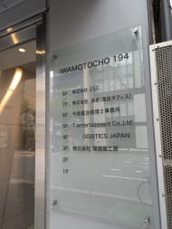 v20250427022807/fresh/building/J00100376576_67