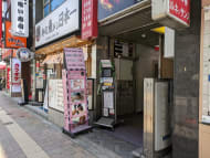 v20250427022807/fresh/building/J00100376672_2