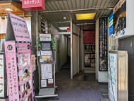 v20250427022807/fresh/building/J00100376672_3
