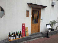v20250427022807/fresh/building/J00100376694_8