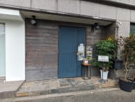 v20250427022807/fresh/building/J00100376700_11