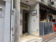 v20250427022807/fresh/building/J00100376731_13