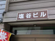 v20250427022807/fresh/building/J00100376767_12