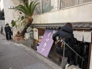 v20250427022807/fresh/building/J00100376849_17