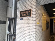 v20250427022807/fresh/building/J00100376872_11