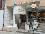 v20250427022807/fresh/building/J00100376931_10