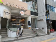 v20250427022807/fresh/building/J00100376931_11
