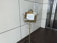 v20250427022807/fresh/building/J00100376938_9
