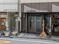 v20250427022807/fresh/building/J00100376944_3