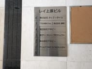v20250427022807/fresh/building/J00100376944_67