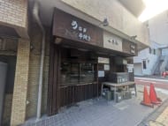 v20250427022807/fresh/building/J00100377007_10