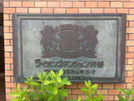 v20250427022807/fresh/building/J00100377022_12