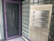 v20250427022807/fresh/building/J00100377135_9